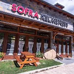 Sofra Kelmendit Guest house