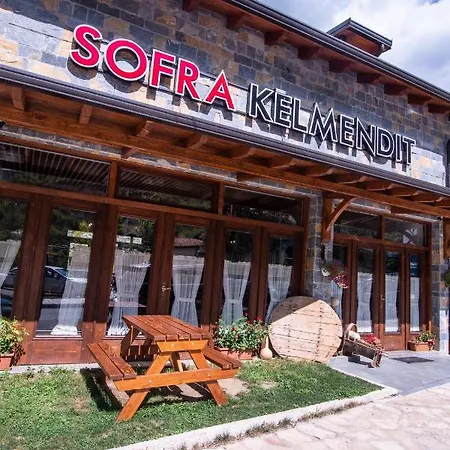 Sofra Kelmendit Гостевой дом