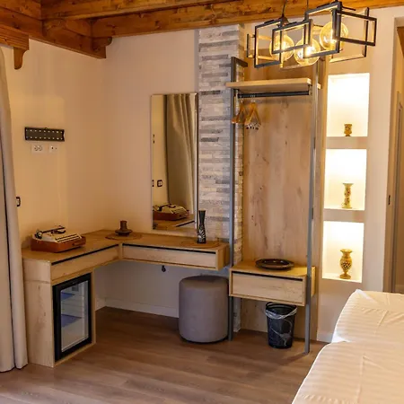 Vendégház Sofra Kelmendit 4*